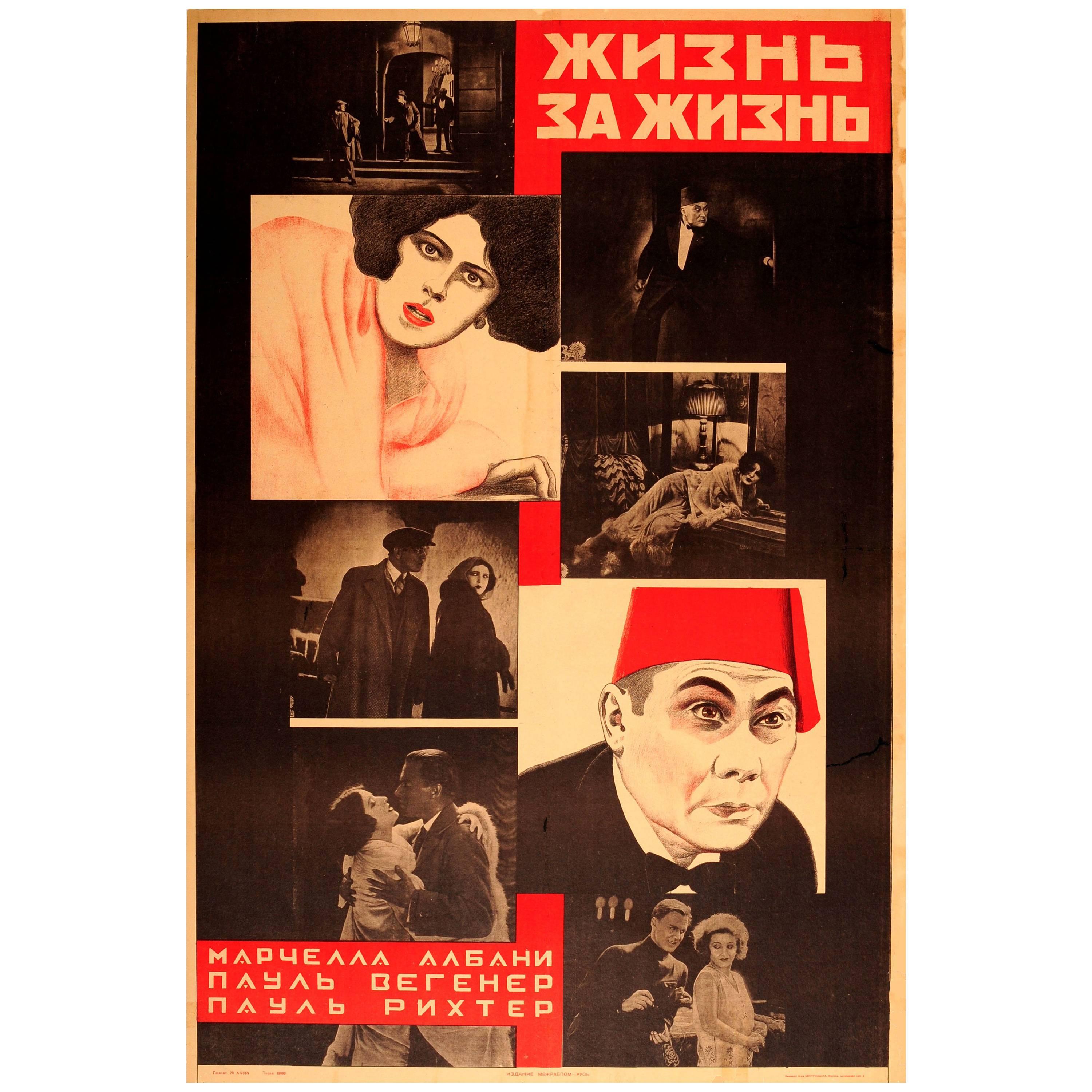 Original Soviet Constructivist Design Movie Poster for a Silent Film - Dagfin