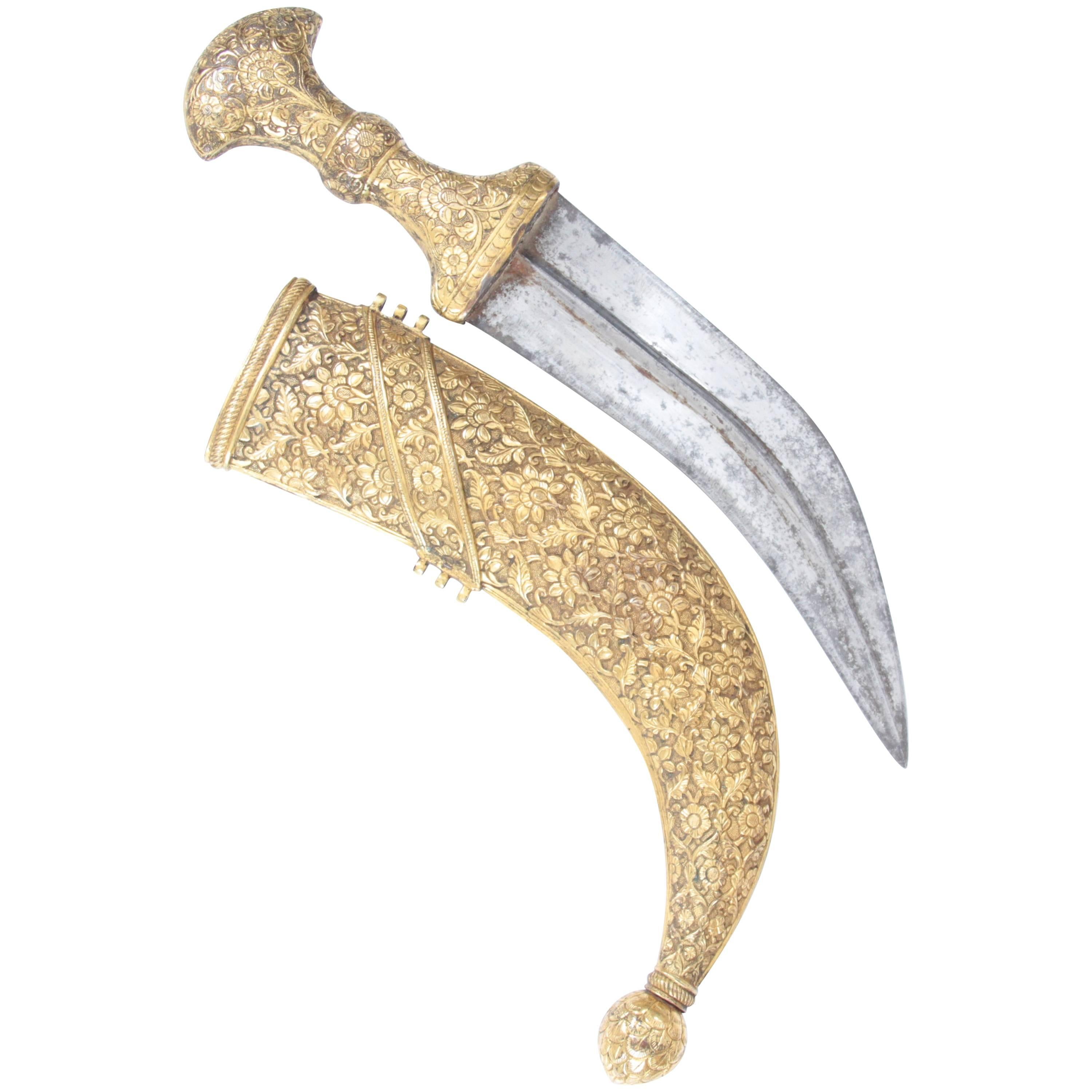 Very Interesting Indian Jambiya Dagger in Embossed Gilt Copper and Steel For Sale