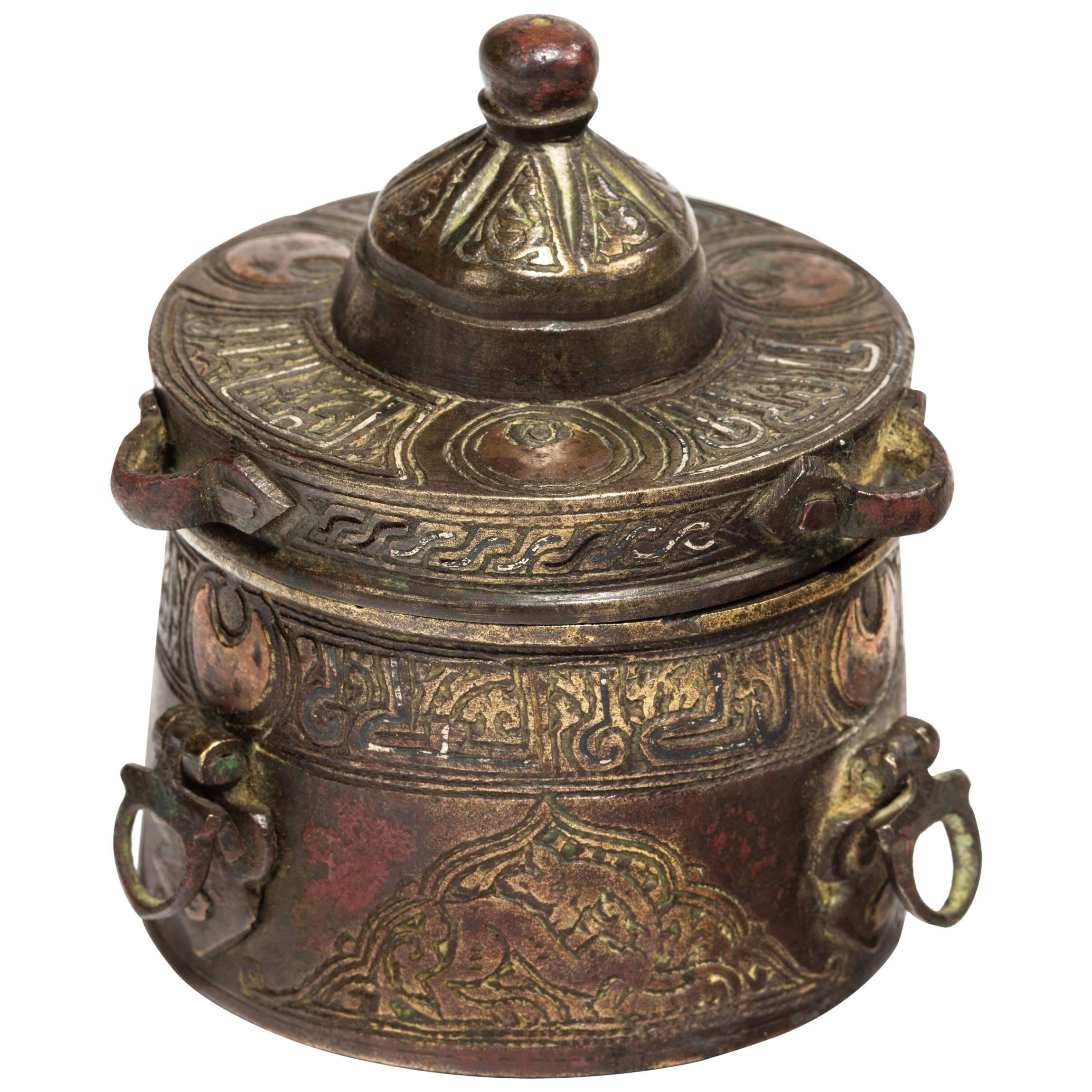 Khorasan Bronze Inkwell