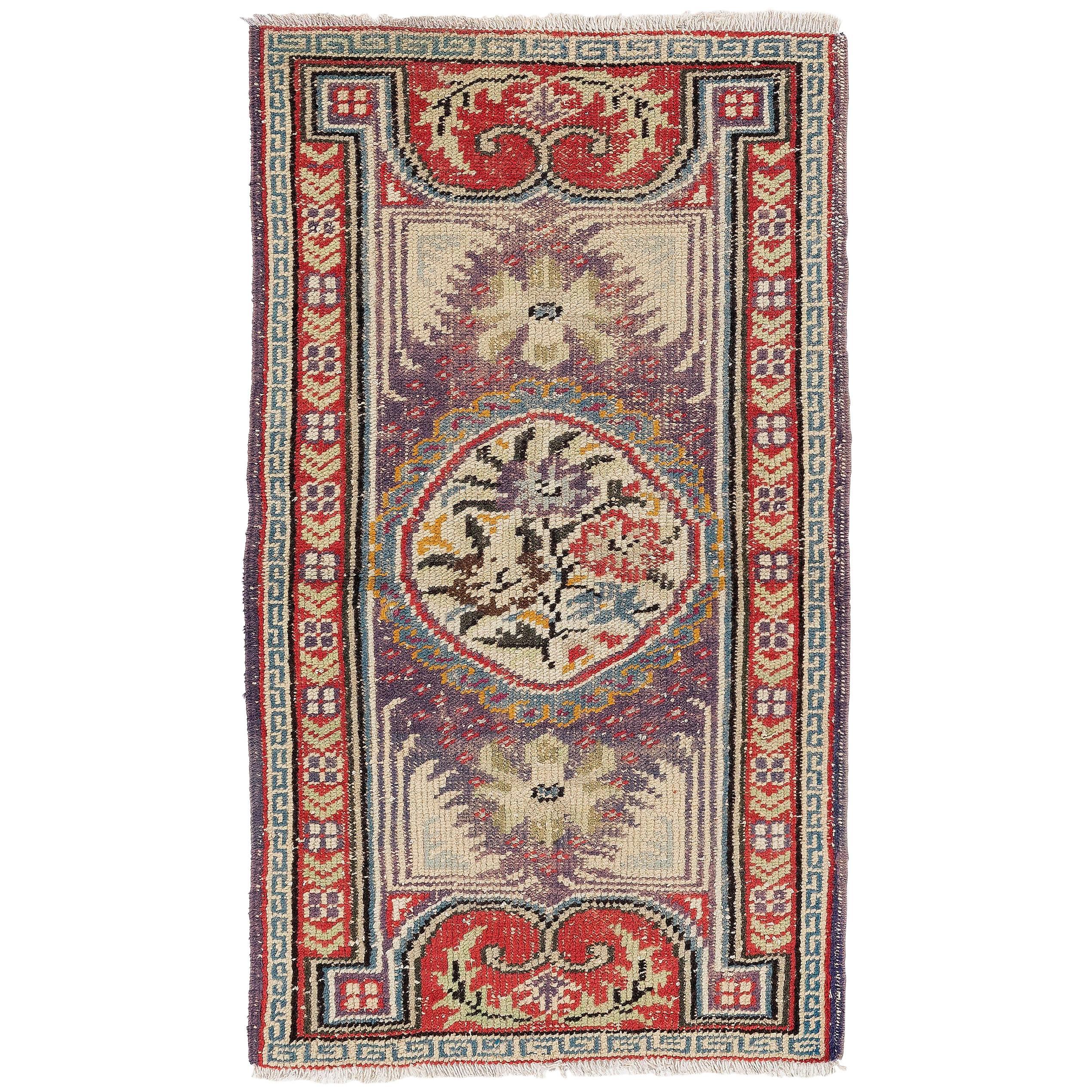 Vintage Tibetan Rug or Doormat