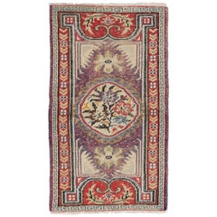 Vintage Tibetan Rug or Doormat