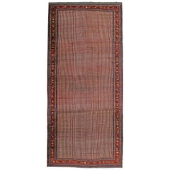 Antique Persian Afshar Carpet