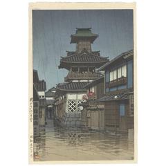 Vintage Kawase Hasui 20th Century Shin-Hanga Japanese Woodblock Print Ukiyo-e