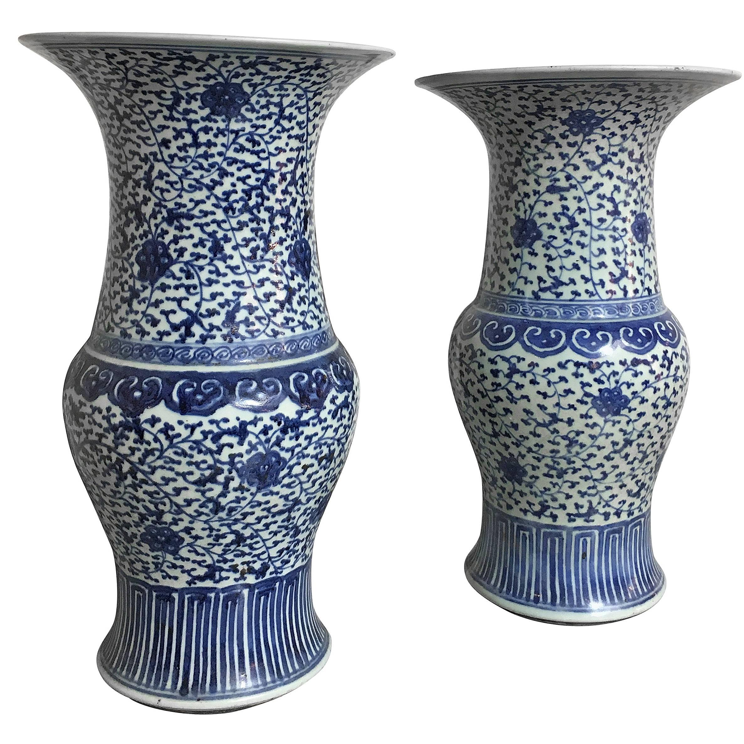 Pair of Early 20th Century Chinese Blue and White Yen Yen Vases