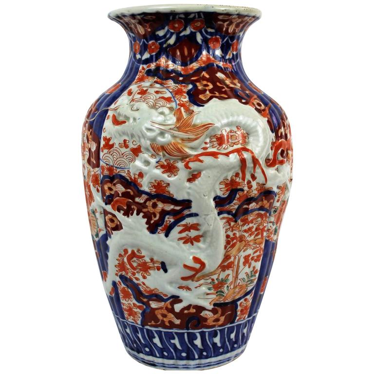 19th Century Imari Porcelain Baluster Vase with Dragon Relief