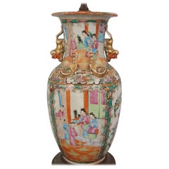 Chinese Export Rose Medallion Vase Mounted on Engraved Brass Base