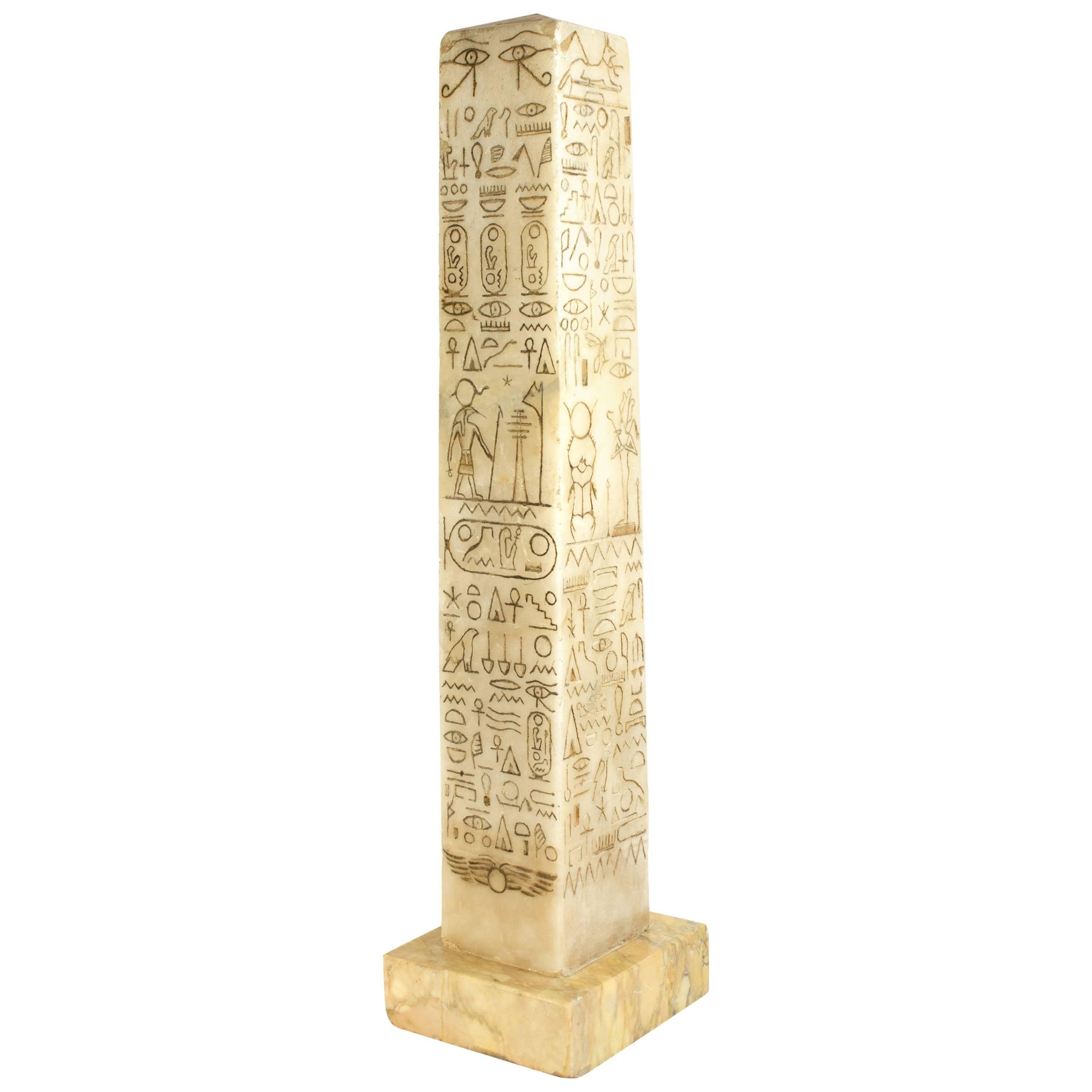 Striking and Unusual Large Alabaster Obelisk, 19th Century