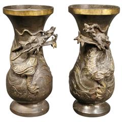 20th Century Pair of French Chinoiserie Vases in Metal