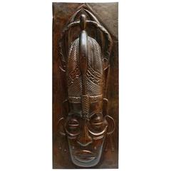 1970s Hammered Copper Wall Art Sculpture Signed Kalumba 3