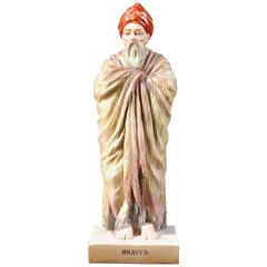 Antique 19th Century Gardner of Russia, Porcelain Figure of Robed and Turbaned Hindu Man