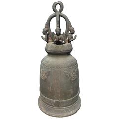 Beautiful Resonating Antique Asian Cast Bronze Temple Bell and Craftsman Tower