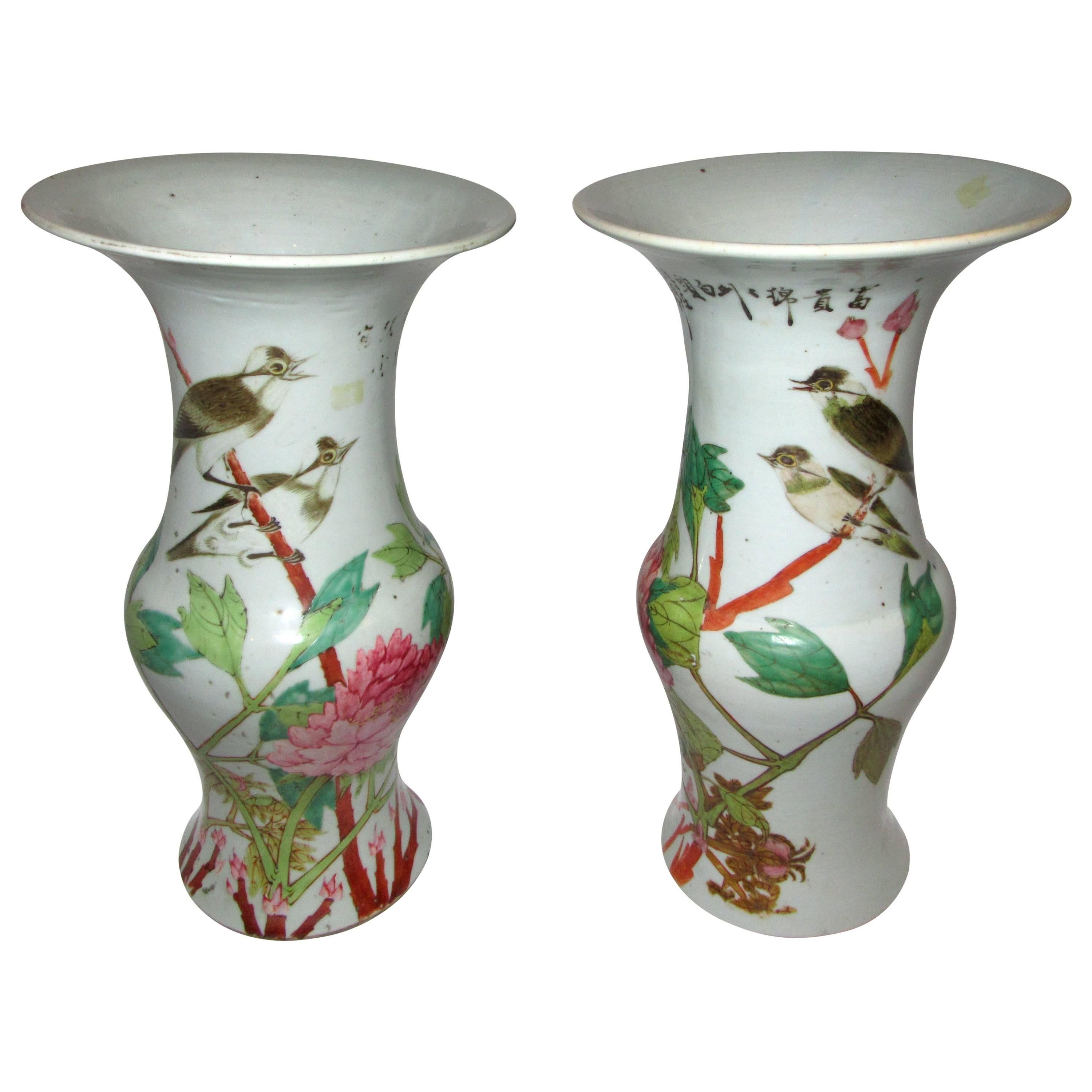 Pair of Chinese Qing Dynasty Porcelain Temple Vases