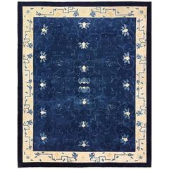 Antique Blue Chinese Rug 4