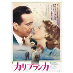 "Casablanca" Film Poster, 1974