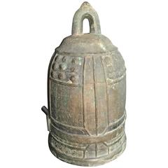 Big Beautiful Sound Bronze Bell from Old Japan