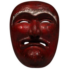 Early 20th Century Noh Mask Japan/Indonesia Old Man Character
