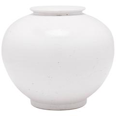 Chinese Cloud Onion Jar 5