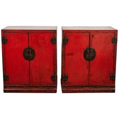 18th Century Chinese Pair of Two-Door Cabinets