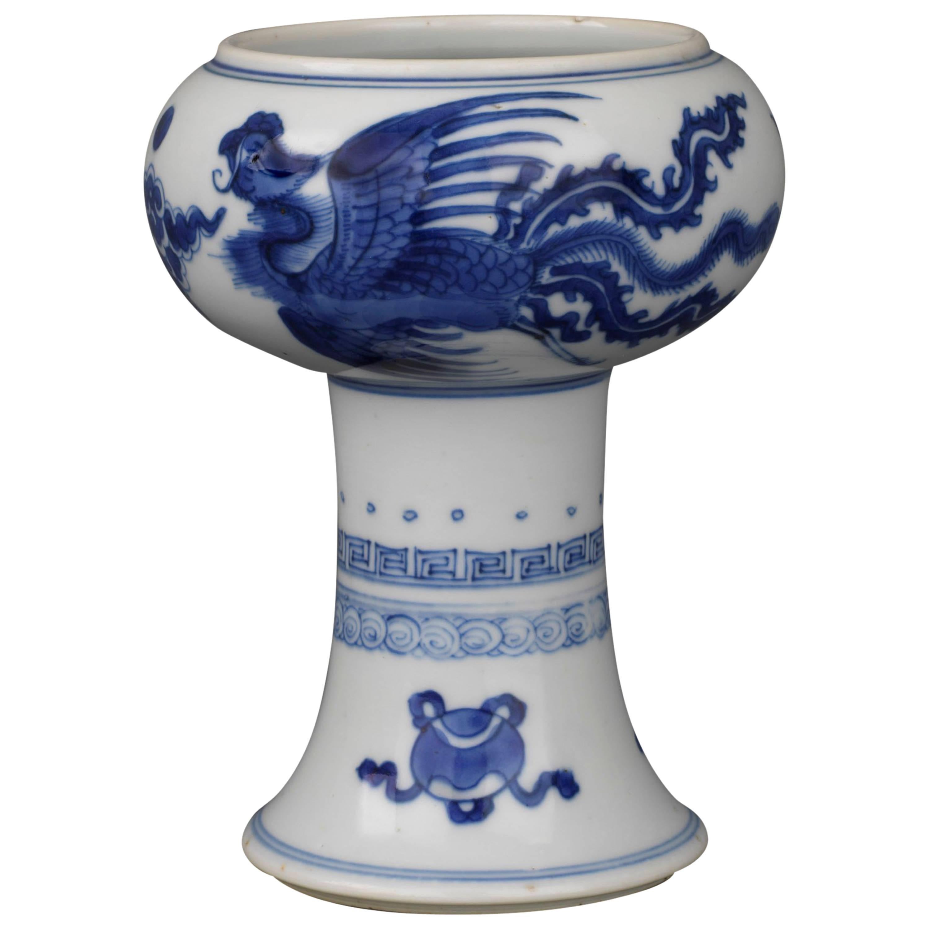 Chinese Porcelain Underglaze Blue and White Stem Cup, 17th Century For Sale