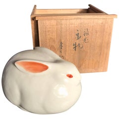 Vintage Japanese Handcrafted Rabbit Superb Design, Mint, Signed and Boxed