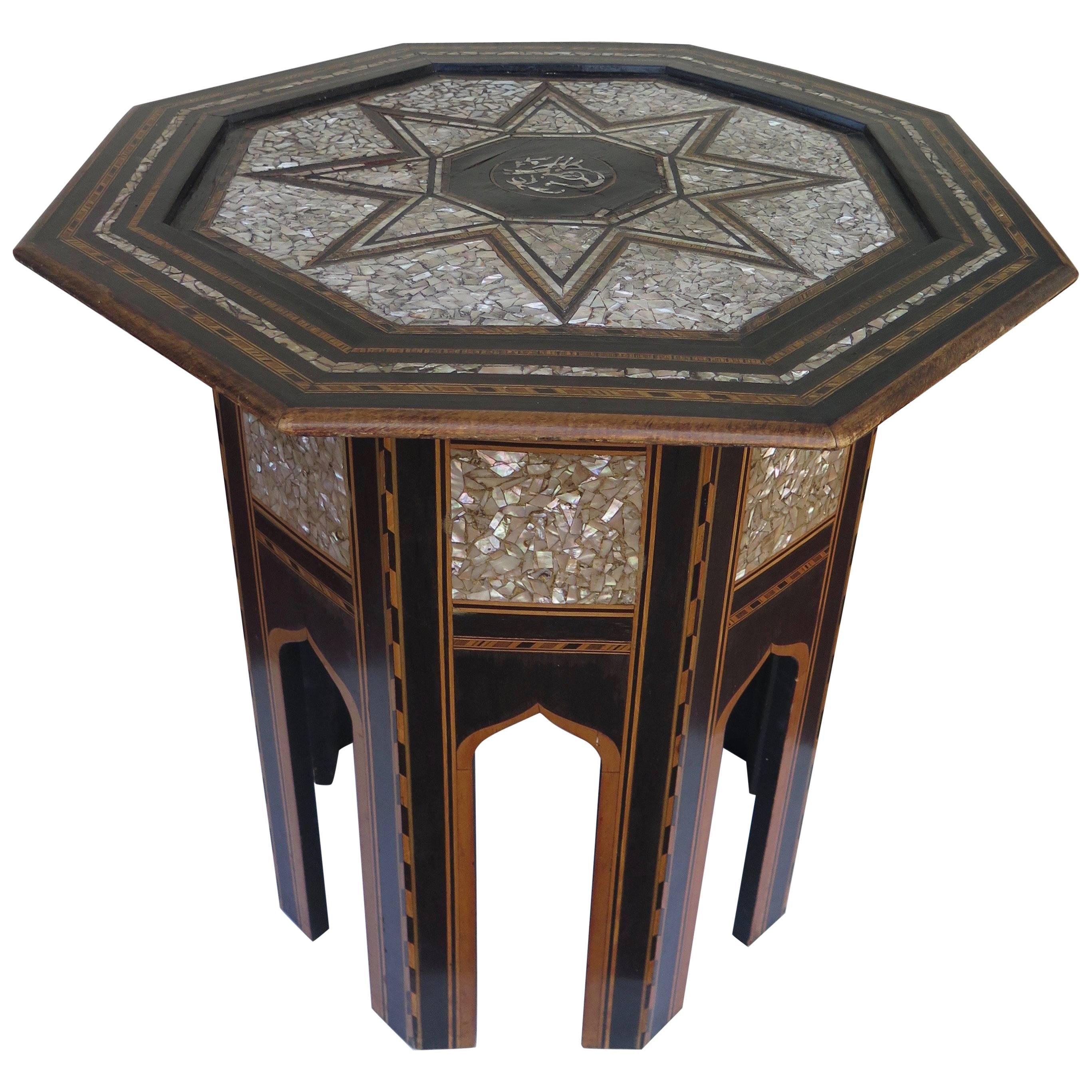 19th Century Ottoman or Moorish End Table with Mother-of-Pearl Haskell 