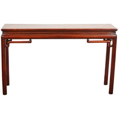 Chinese Rosewood Altar Table