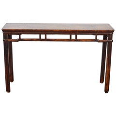 18th Century Chinese Elm Wood Mini Table