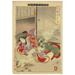 Yoshitoshi Tsukioka 19th Century Japanese Woodblock Print Ukiyo-e Ghost & Beauty