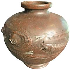 Japan Antique Triple Koi Fish Inlaid Deep Relief Bronze Vase, 19th Century