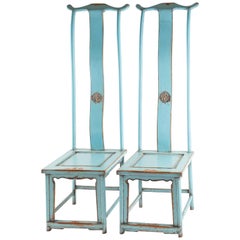 Pair of Blue Painted Elm Yoke Back Officials Hat Chairs