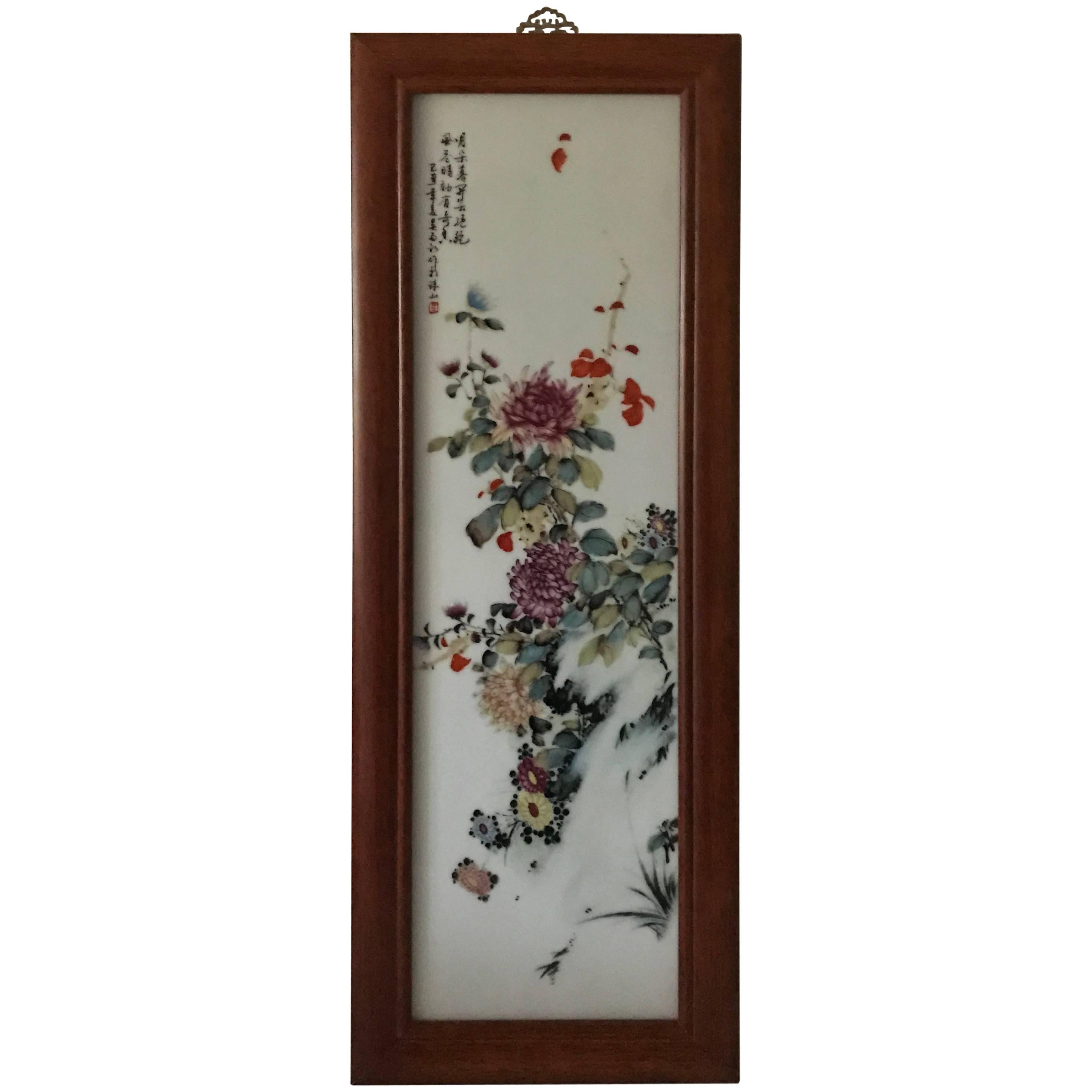 1985 Large Chinese Porcelain Plaque with Flowers and Poem For Sale