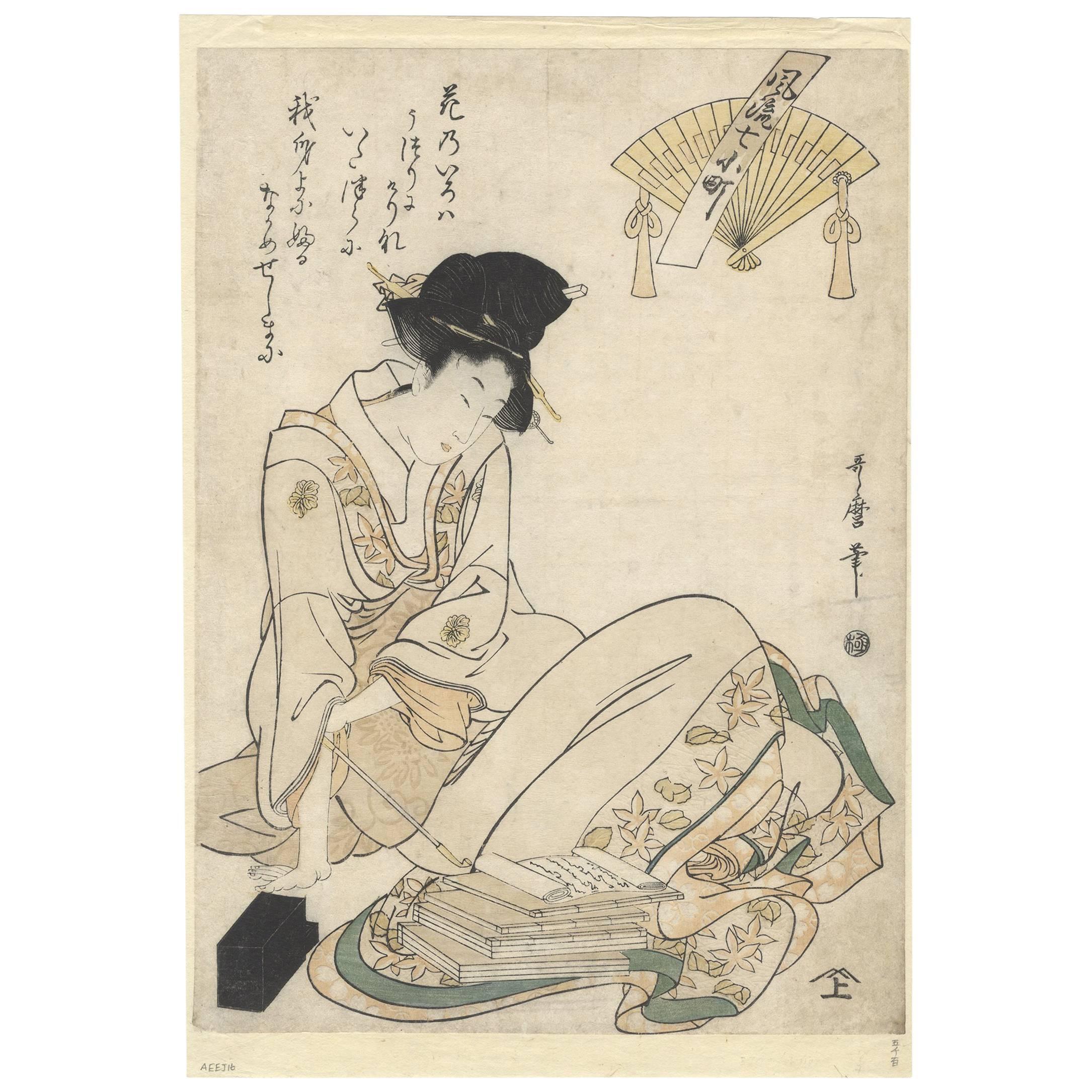 Utamaro I Kitagawa Ukiyo-E Japanese Woodblock Print 1800s, 19th Century Beauty For Sale