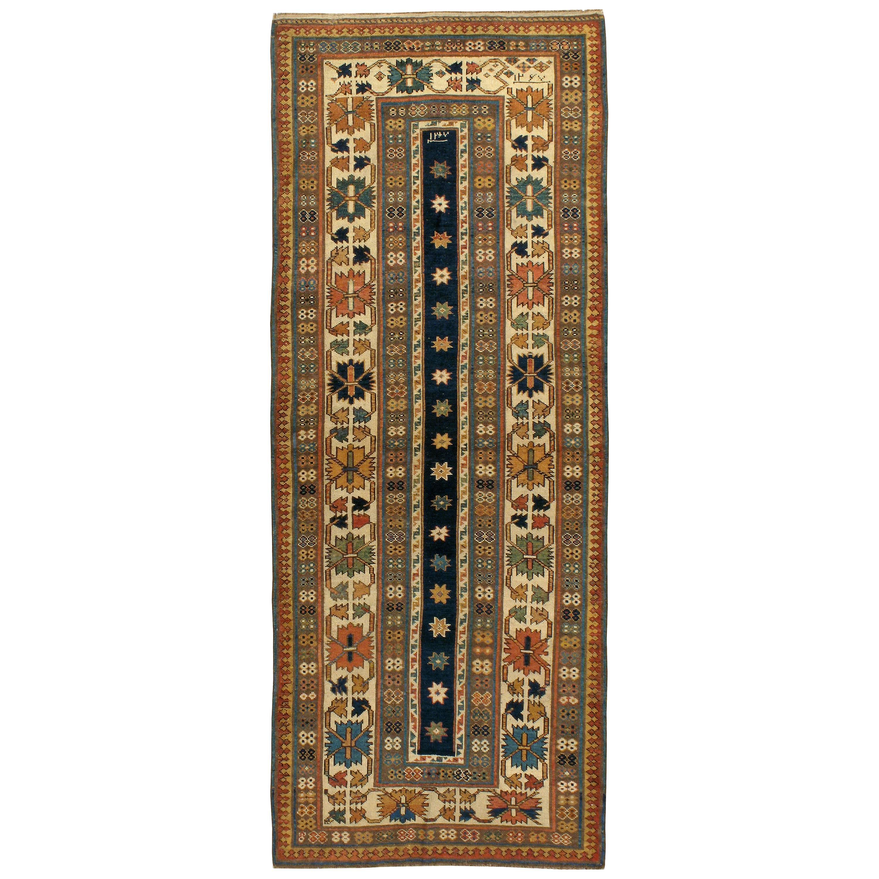 Antique Caucasian Rug