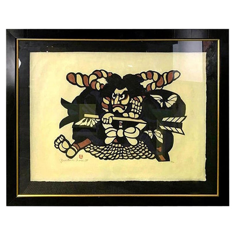 Vintage Asian Prints 289 For Sale at 1stdibs vintage asian prints, print pictures, woodblock