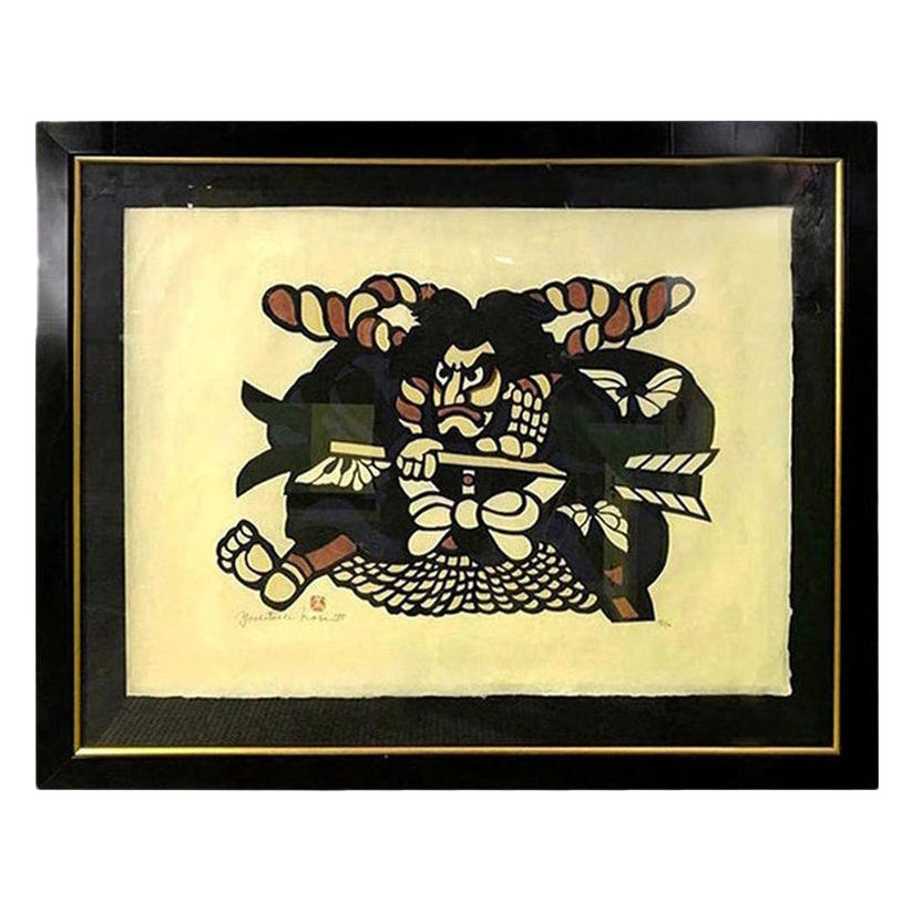 Yoshitoshi Mori Firmado Gran Edición Limitada Estampado japonés, 1985