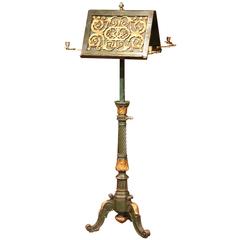 19th Century French Adjustable Painted and Gilt Carved Lectern Music Stand