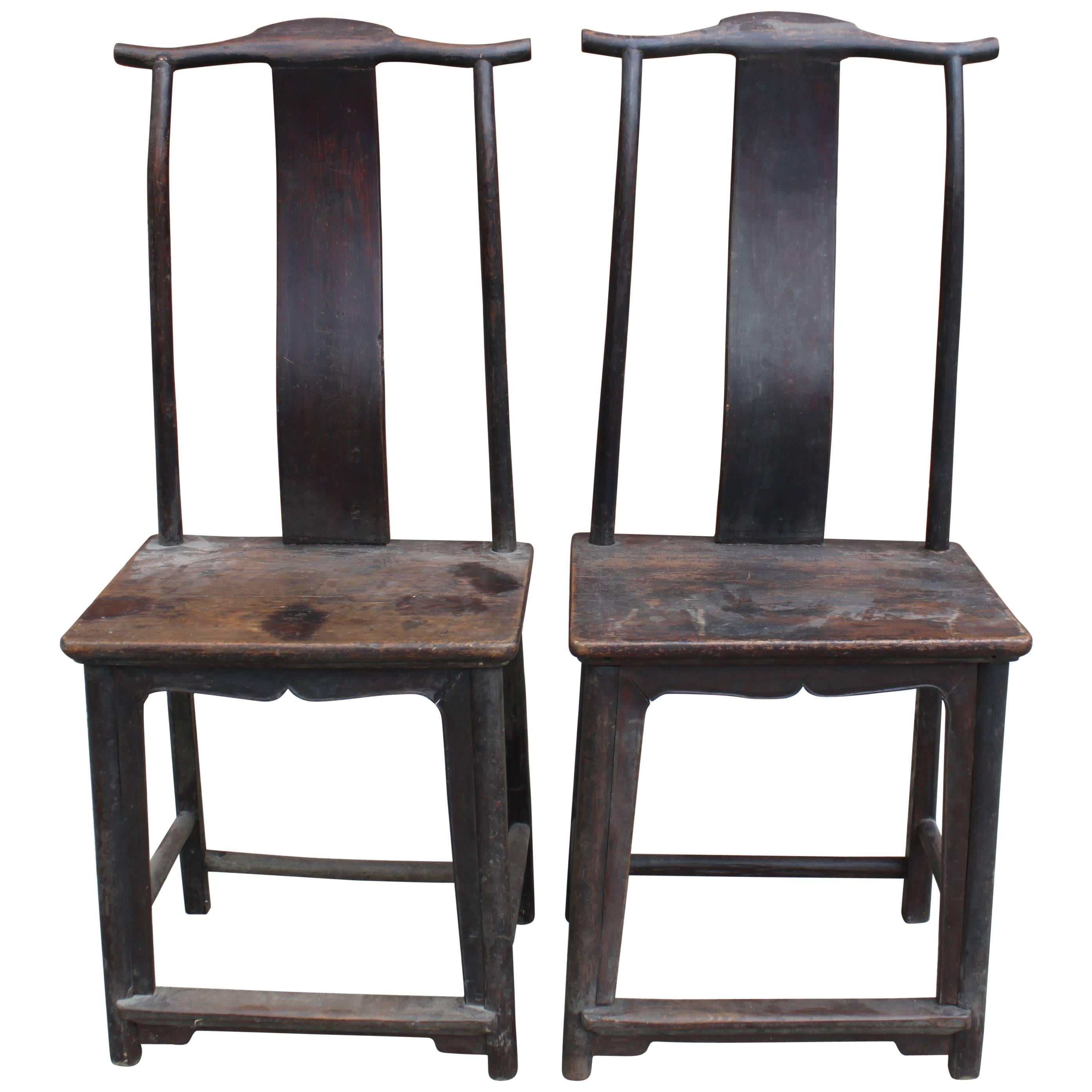 Pair of Antique Chinese Yoke Back Chairs For Sale