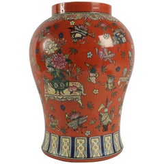 Chinese Vase from the Beginning of the 20th Century