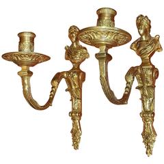 Pair of French Regence Period Gilt Bronze Wall Lights, circa 1720