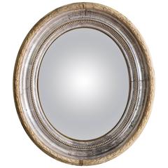 Antique Silver Gilt Oval Convex Mirror