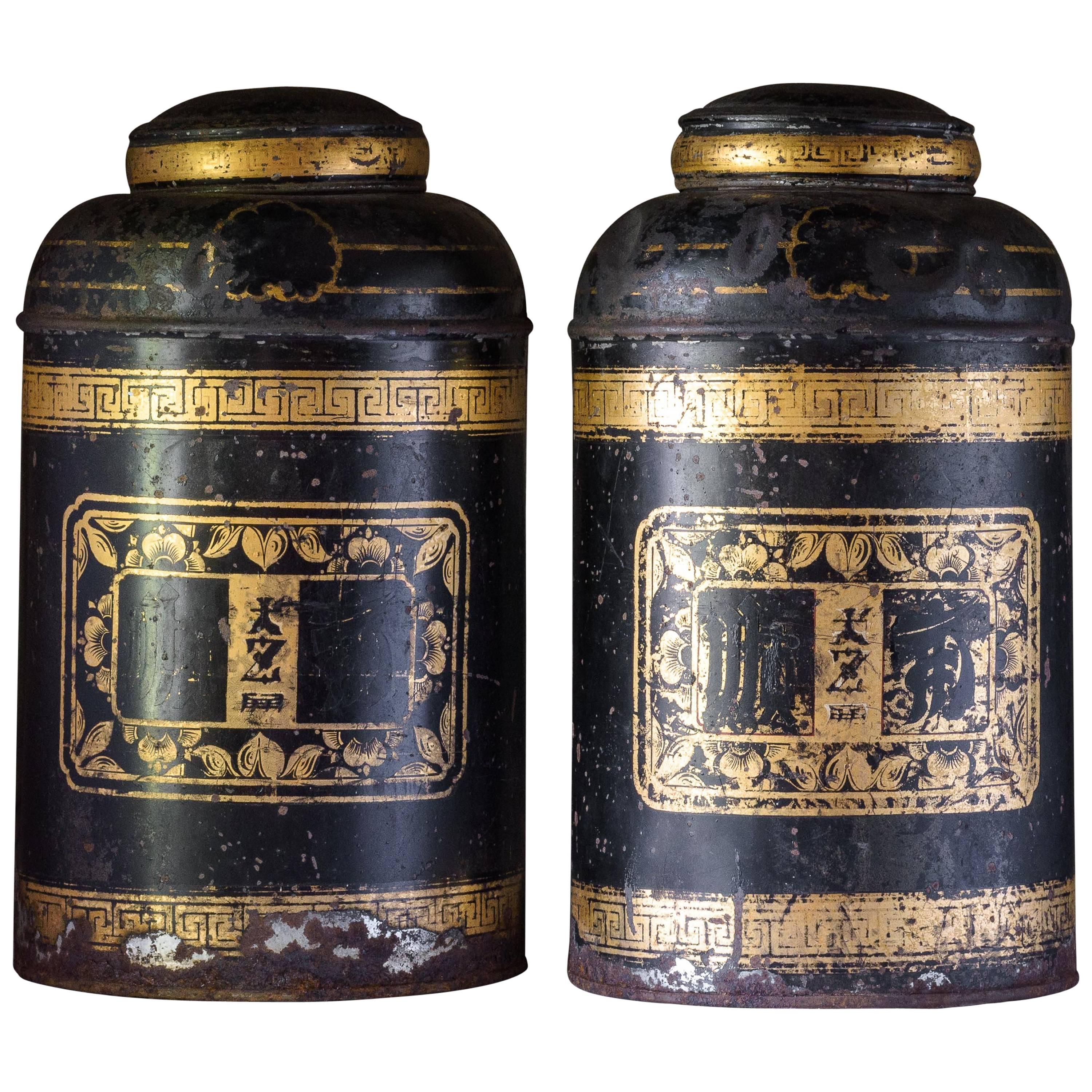 Late19th Century Toleware Tea Canisters