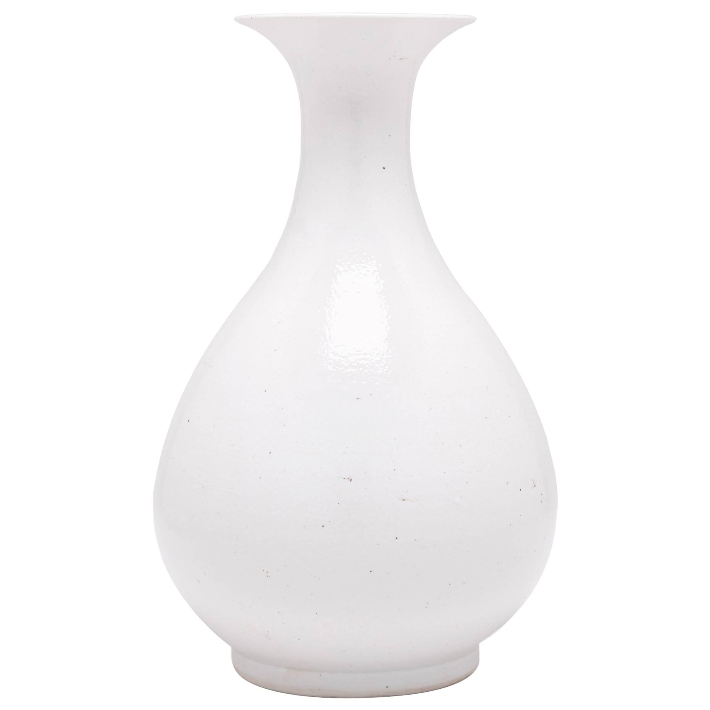 Chinese Cloud Fantail Vase