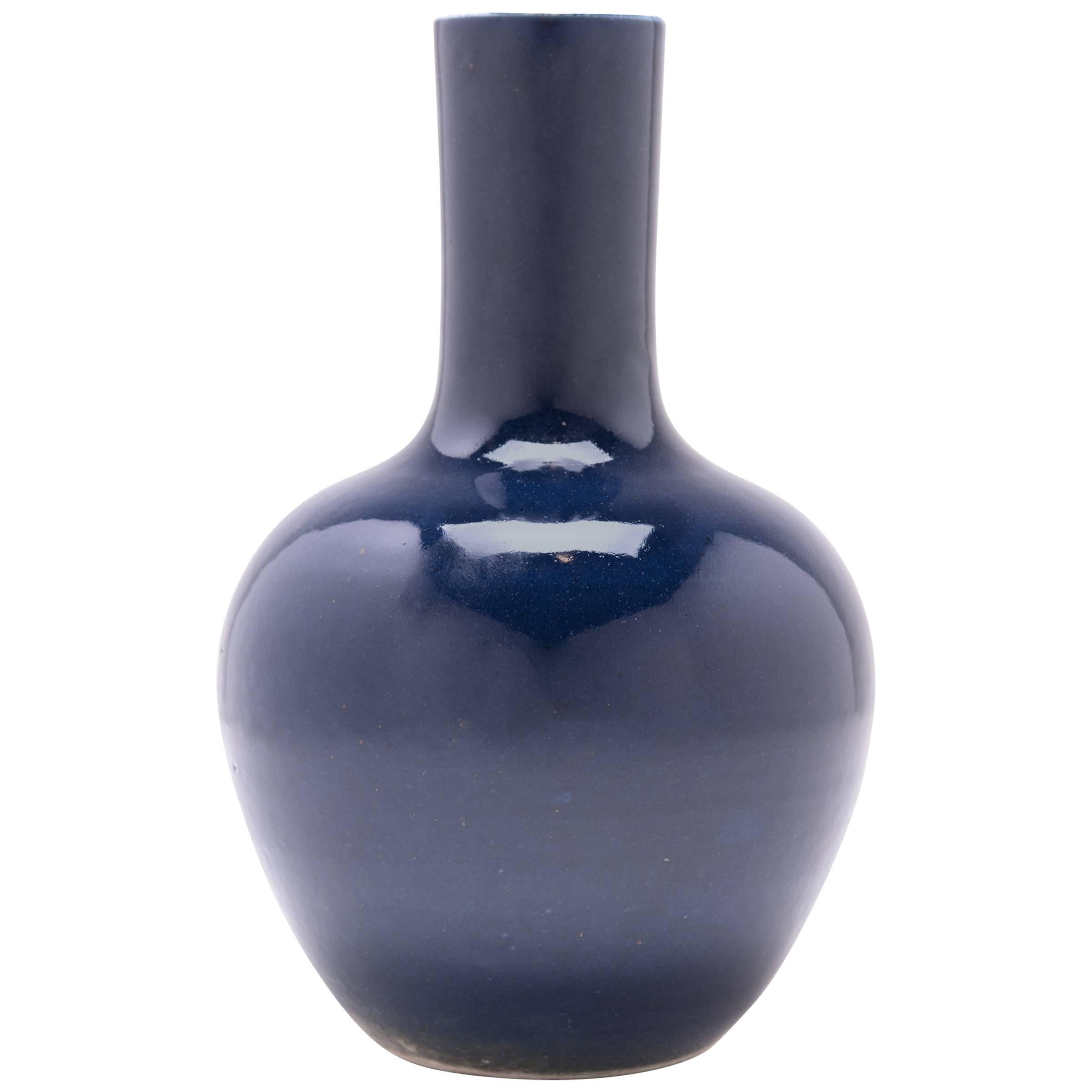 Chinese Indigo Gooseneck Vase