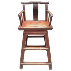 Qing Period 19th Century Chinese Childs High Chair 1