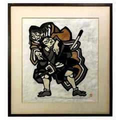 Yoshitoshi Mori Signed Limited Edition Japanese Stencil Print, 1969