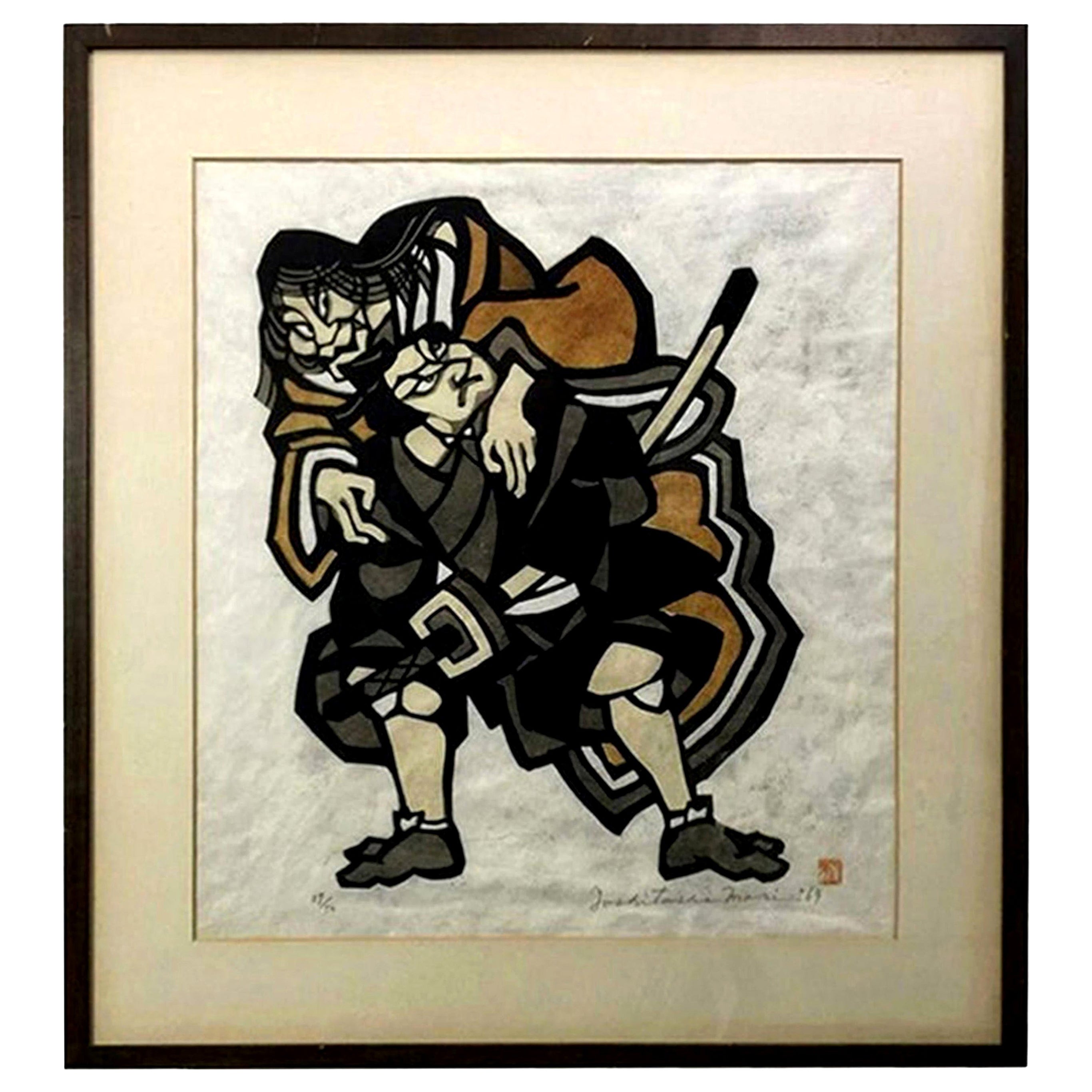 Yoshitoshi Mori Signed Limited Edition Japanese Woodblock Stencil Print, 1969 For Sale