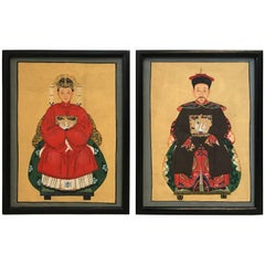 1960s Asian Emperor and Empress Framed Paintings, Pair