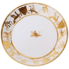 Early 19th Century Paris White Porcelain Sweet Dish