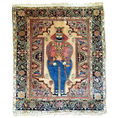 Antique Sarouk King Shapur Rug 1