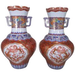 Pair of Meiji Period Kutani Porcelain Vases, circa 1880 9